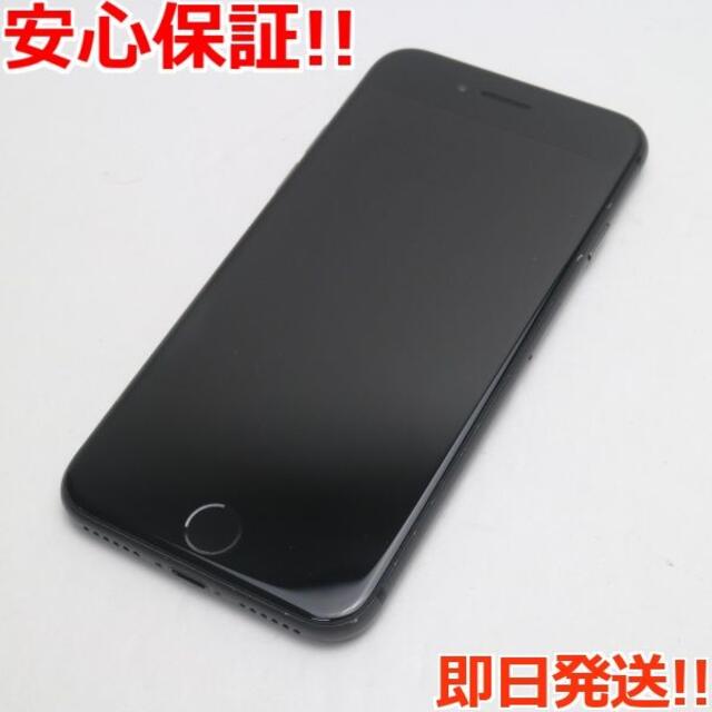 Apple iPhone 8 64GB SIMフリー 美品 SIMフリー iPhone8 64GB スペース