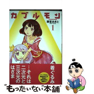 1734027361.jpg?1668572013