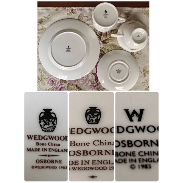 WEDGWOOD - 【未使用美品】ウェッジウッド☆オズボーン☆モーニング