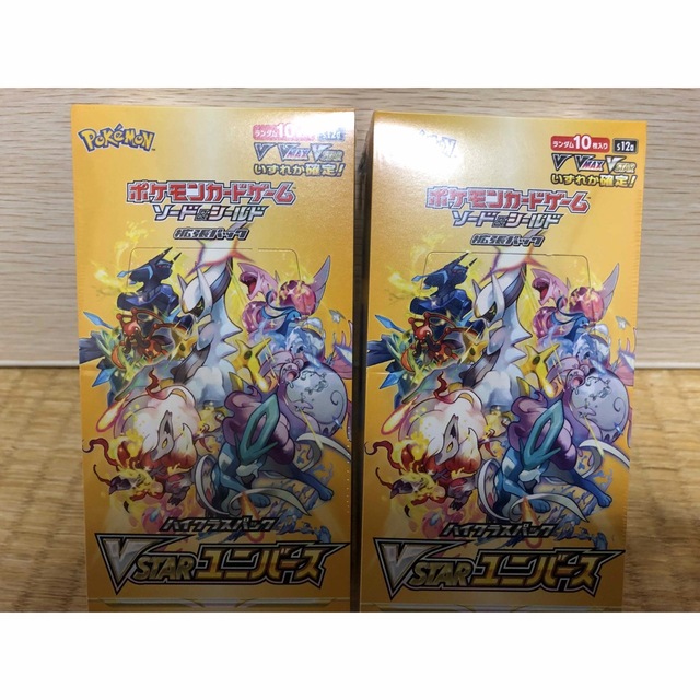 ヴィクトリースパーク 銀翼のファム 未開封box シュリンク付き ③