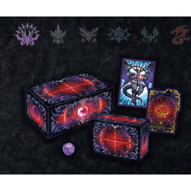 遊戯王 シークレットユーティリティボックス 3箱 訳あり品の通販 by