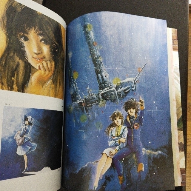 美樹本晴彦 画集 Movementの通販 by さきぽん's shop｜ラクマ