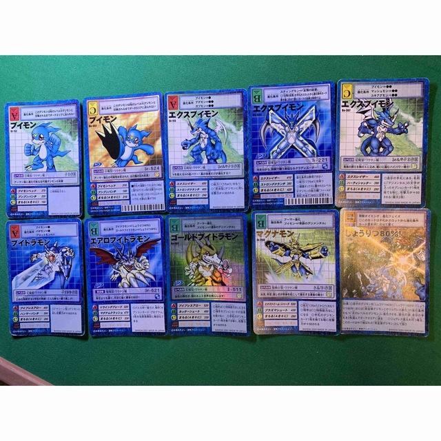 BANDAI - 旧裏 デジモンカード ブイモン系まとめ ゴールドブイドラモン