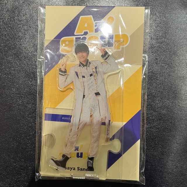 ジャニーズJr. - アイランドストア 大阪 先行 アクリルスタンド 2023