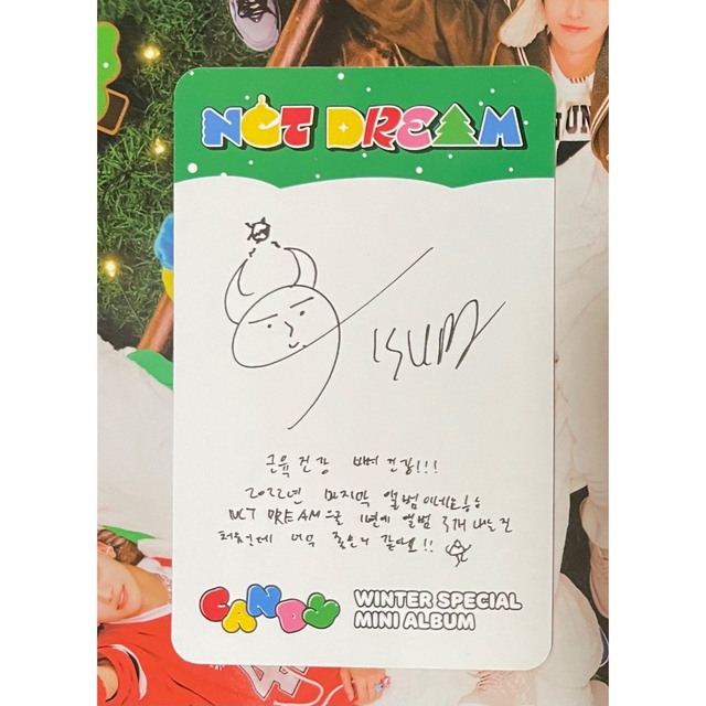 NCT DREAM Candy トレカ チソンの通販 by 🔟ten｜ラクマ