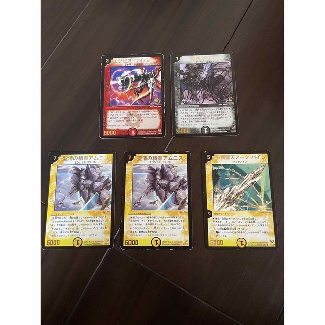 デュエルマスターズ - デュエルマスターズ プロモ 5枚セットの通販 by