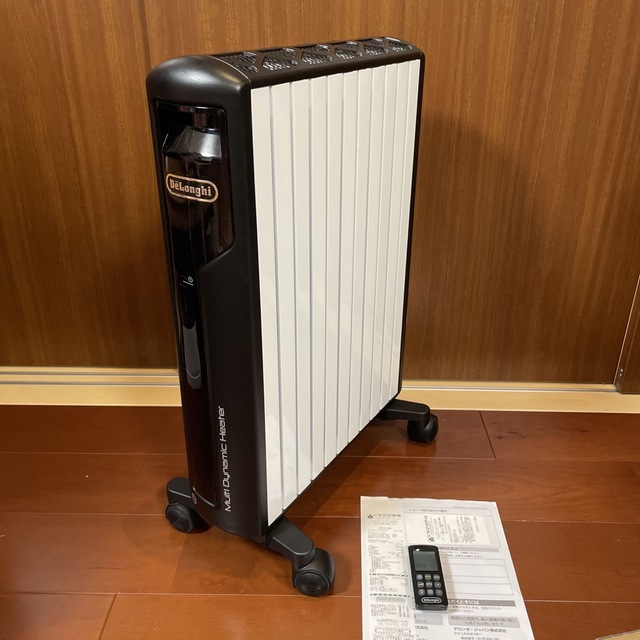 DeLonghi - 【人気】デロンギ マルチダイナミックヒーター MDH15-BKの