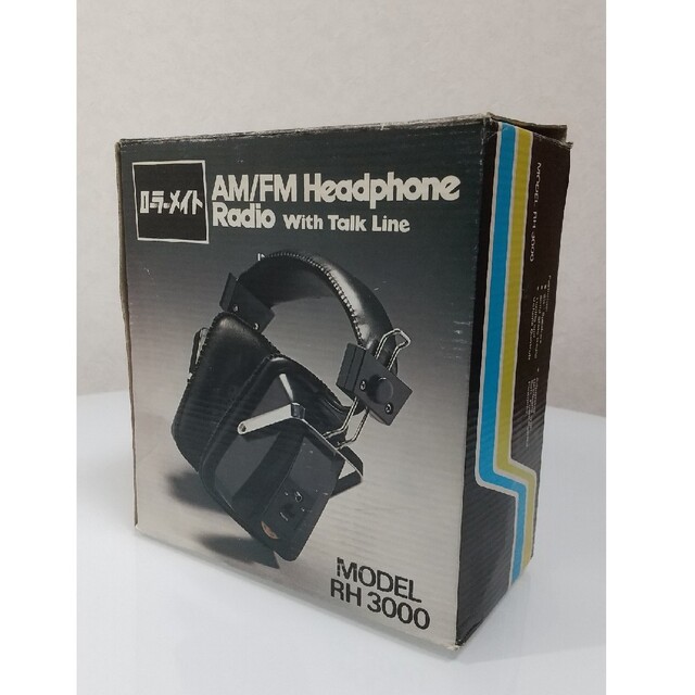 希少】激レア ローラーメイト ヘッドホン型 ラジオの通販 by しろまる