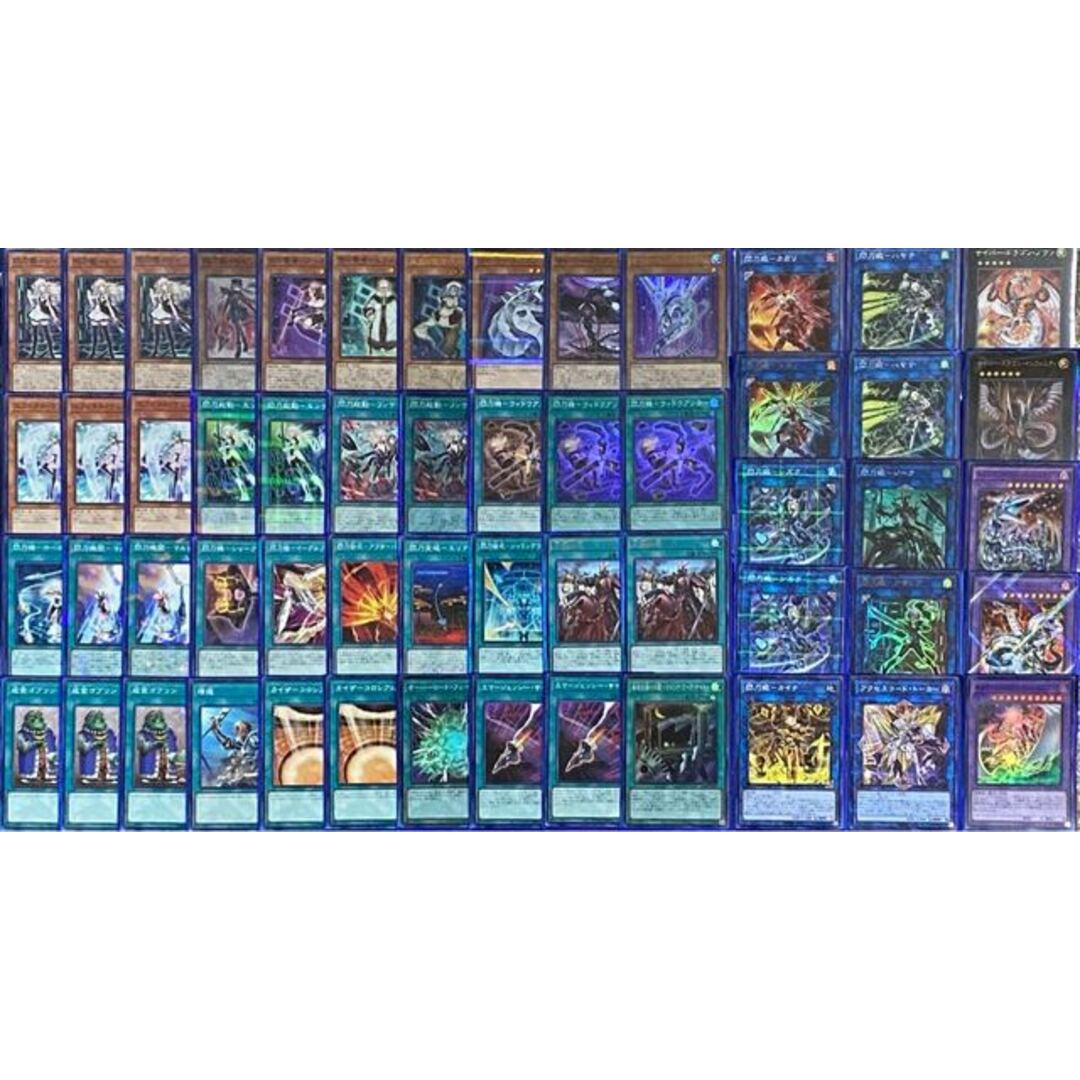 遊戯王 - 遊戯王 サイバー 閃刀姫 デッキ メイン40枚＋EX15枚の通販 by