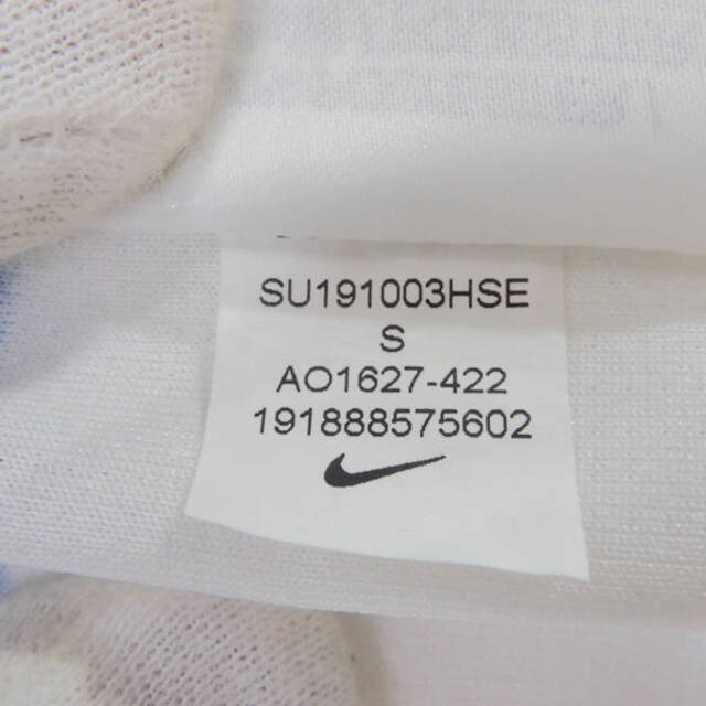 NIKE - 美品 NIKE ナイキ ラグビーワールドカップﾟ2019 アルゼンチン