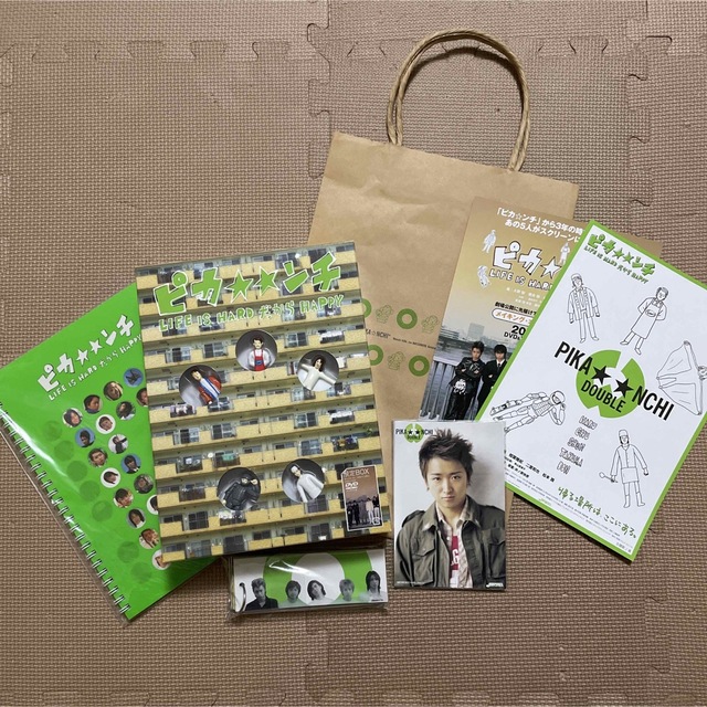 嵐 - ピカンチ 初回DVD パンフレット ポストカード ショッピングバッグ