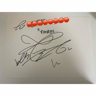 1786338868.jpg?1701095828