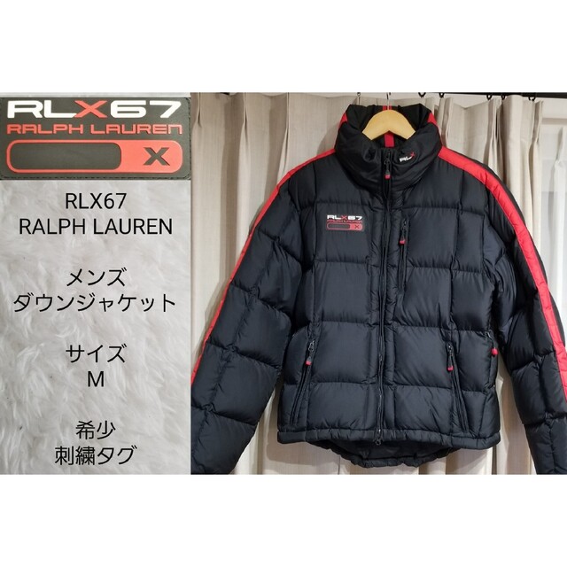 POLO RALPH LAUREN - ポロラルフローレン RLX67 メンズダウン