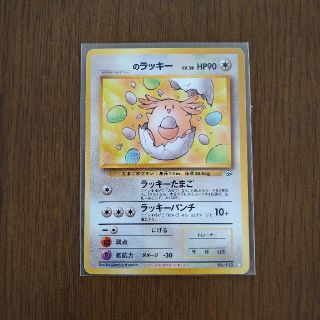 1787286516.jpg?1673404876