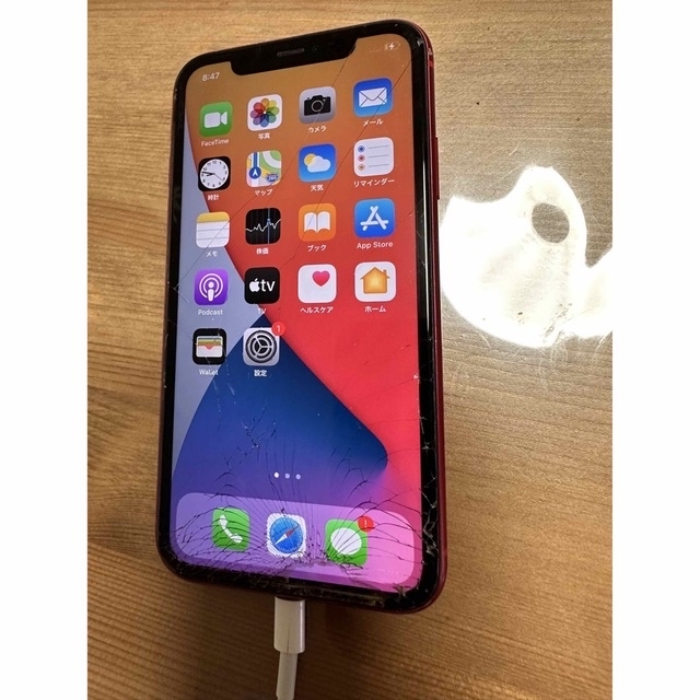 iPhone - iPhone11 64GB レッド ジャンク品の通販 by フルーツポン's