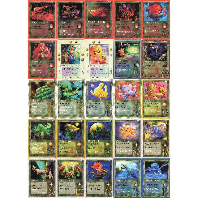 大貝獣物語 ミラクルオブザゾーン MOZ トレーディングカード 245枚