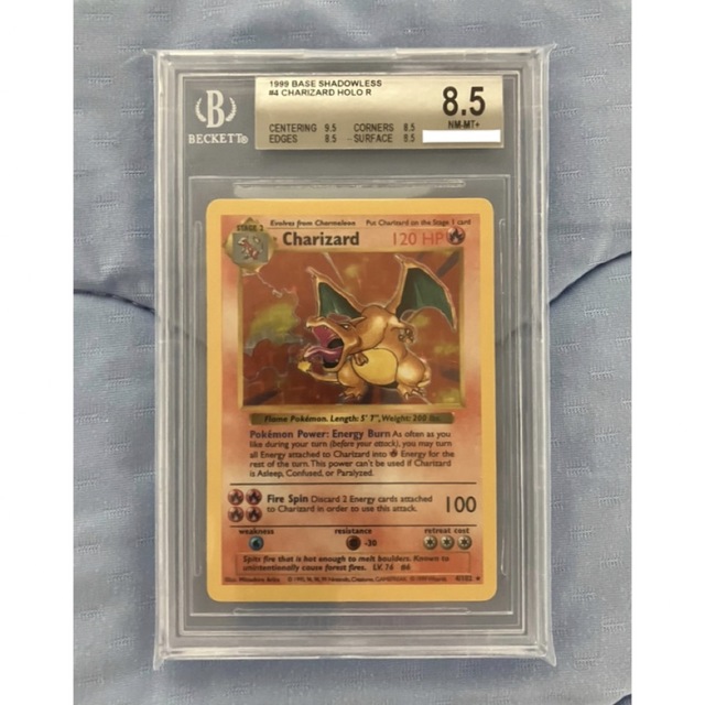 美品】エビワラー 英語版シャドウレス1999 ポケモンカード 美品 2026年