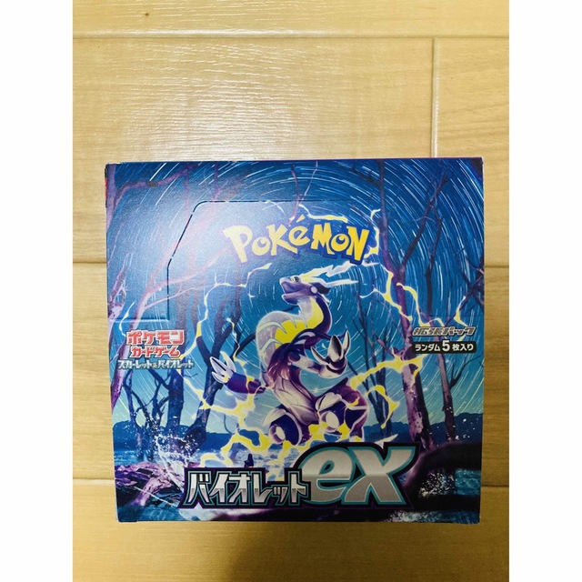 ポケモン - にゃにょんさん専用 ポケモンカードゲーム バイオレットex