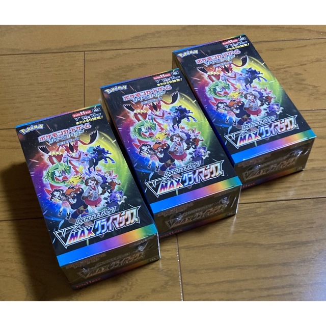 ハイクラスパック VMAXクライマックス シュリンク付き3box