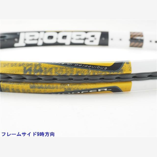 Babolat - 中古 テニスラケット バボラ ドライブ ゼット OS 2006年