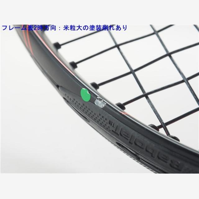 Babolat - 中古 テニスラケット バボラ ピュア アエロ デシマフレンチ