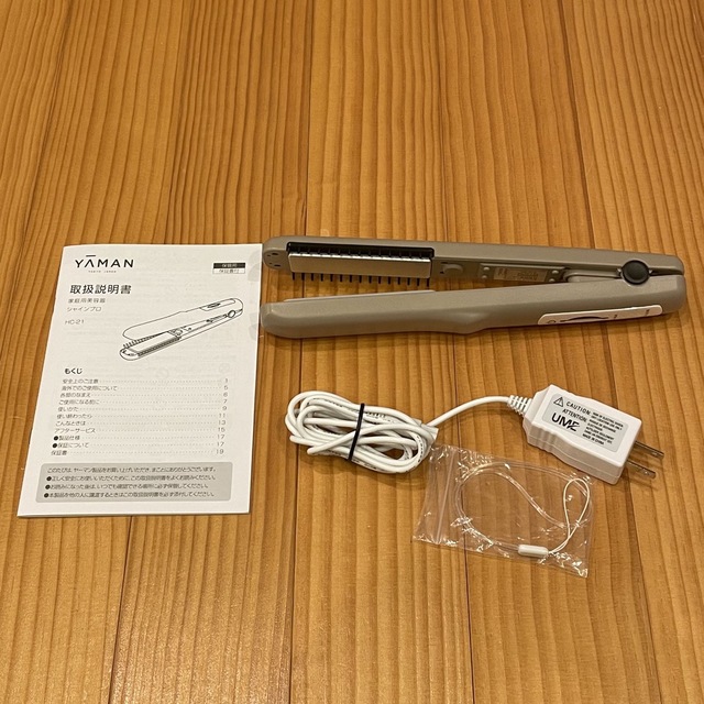 YA-MAN - ヤーマン シャインプロ グレージュの通販 by ありたん4365's
