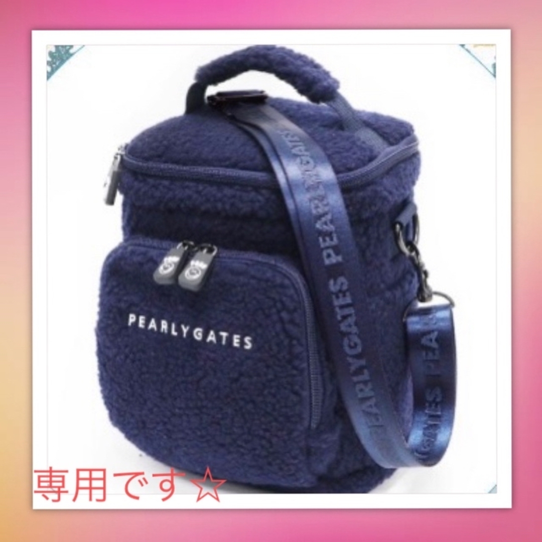 PEARLY GATES - ange様専用です☆パーリーゲイツ☆保温・保冷バッグ