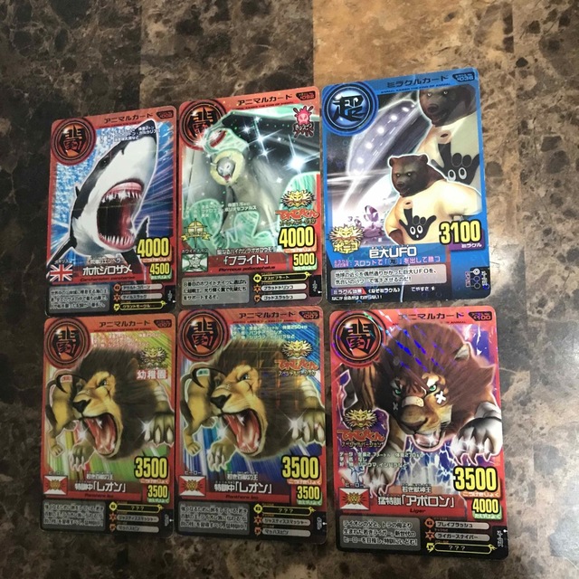 百獣大戦アニマルカイザー カード まとめ売りの通販 by セカンドオフ