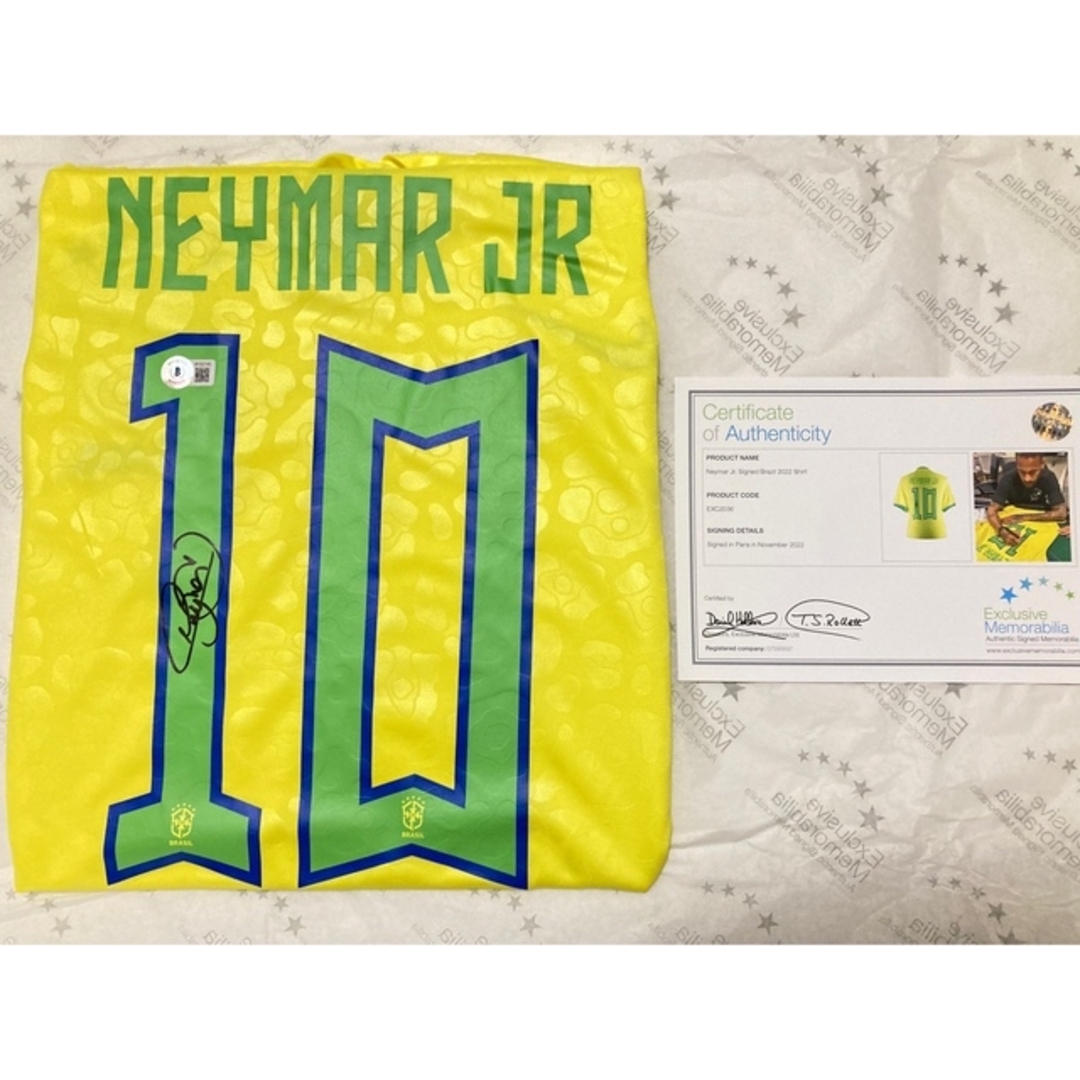 NIKE - ネイマール サイン入り ブラジル代表 22/23 ホーム 半袖