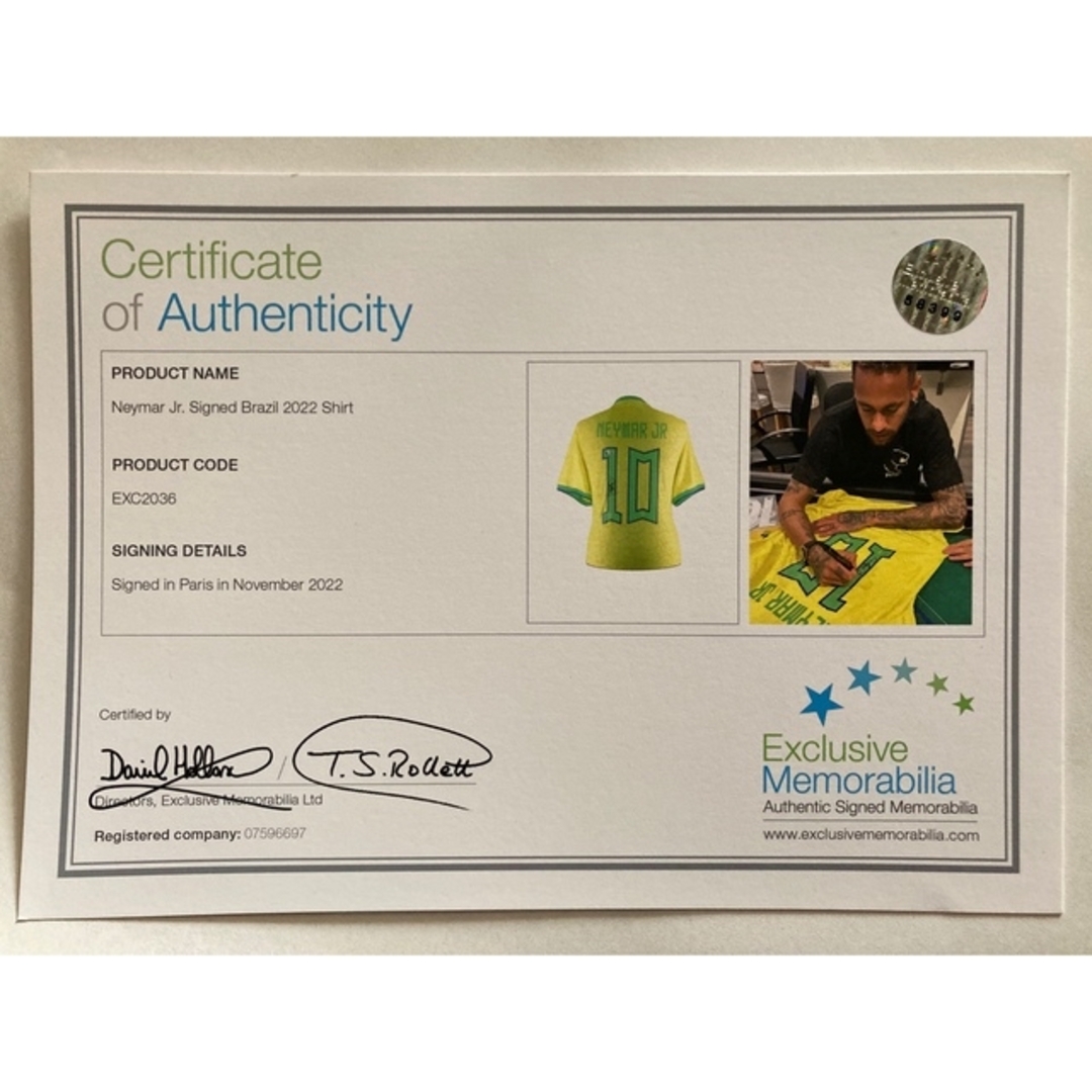 NIKE - ネイマール サイン入り ブラジル代表 22/23 ホーム 半袖