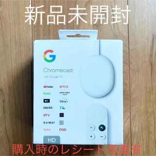 Google - 【新品未開封】Chromecast with Google TV HDの通販 by