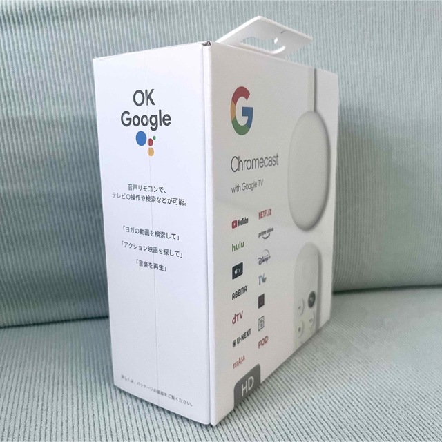 Google - 【新品未開封】Chromecast with Google TV HDの通販 by
