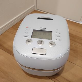 1767396619.jpg?1671516449