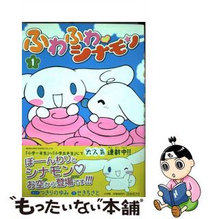 1768028303.jpg?1671584468