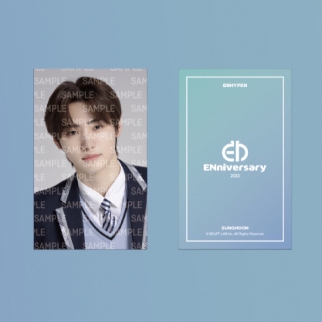 ENHYPEN - 母校制服トレカ ソンフンの通販 by ぷーさん's shop