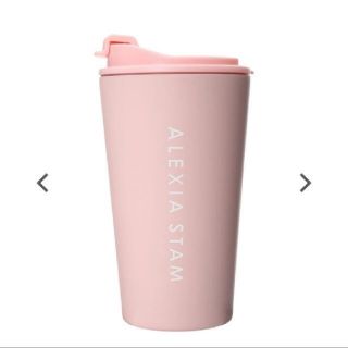 ALEXIA STAM（タンブラー）のフリマアイテム一覧