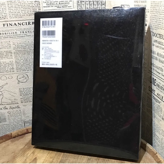 mastermind JAPAN - mastermind×MIKA NINAGAWA i padケースの通販 by