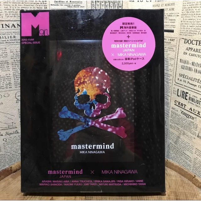 mastermind JAPAN - mastermind×MIKA NINAGAWA i padケースの通販 by