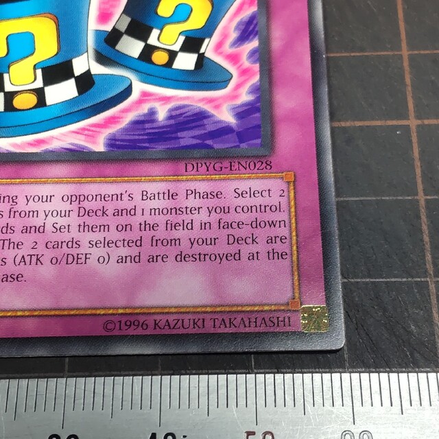 遊戯王 - 遊戯王 マジカルシルクハット 英語版 レア DPYG-EN028の通販