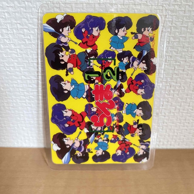 貴重 激レア らんま1/2 カードダス バンダイ らんま シャンプー 10の