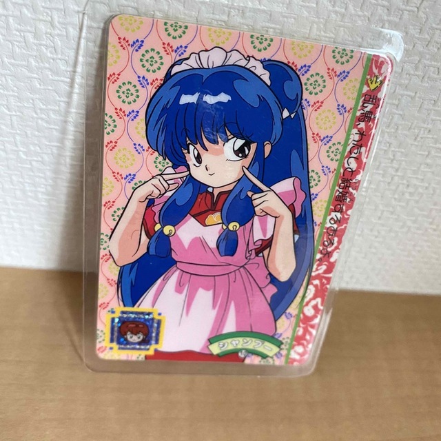 貴重 激レア らんま1/2 カードダス バンダイ らんま シャンプー 10の