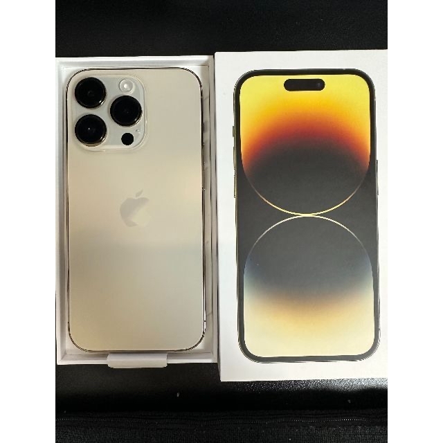 Apple - iPhone 14 pro 256GB ゴールドの通販 by aloha's shop