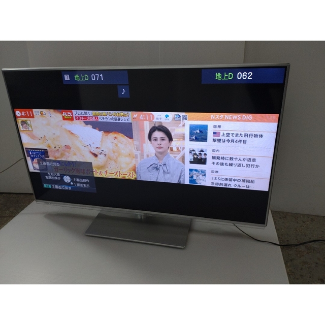 Panasonic - TV パナソニック VIERA 42インチ 2画面の通販 by 3shock's