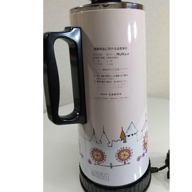 希少 アンティーク】オシャレ 電子ポット 象印 ZOJIRUSHI 魔法瓶の通販