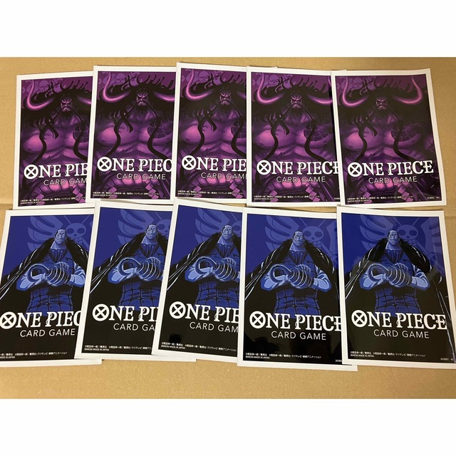 ONE PIECE - ワンピースカード カイドウ クロコダイル スリーブの通販