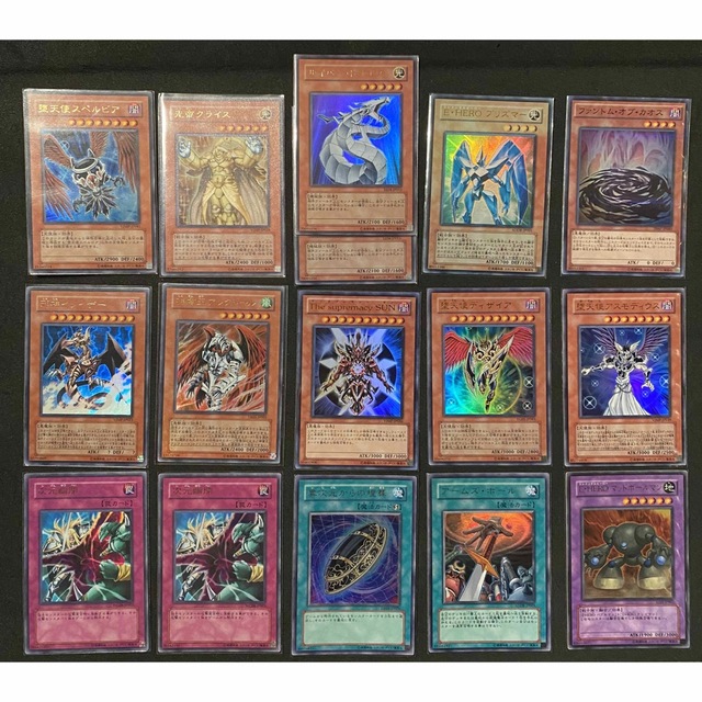 遊戯王 - 遊戯王 3期 まとめ売り 限定カード 攻略本 付録の通販 by み