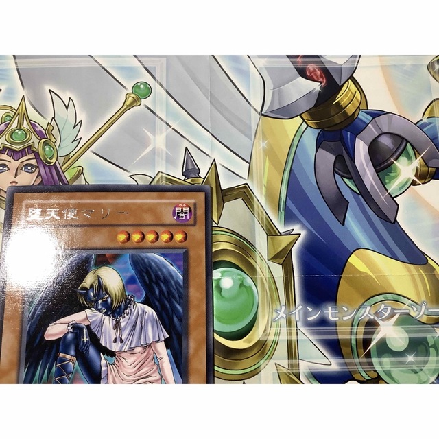 遊戯王 - 堕天使マリー 字レア SM-45の通販 by 【3周年】北の決闘者