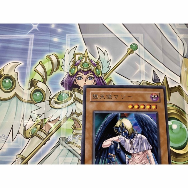 遊戯王 - 堕天使マリー 字レア SM-45の通販 by 【3周年】北の決闘者