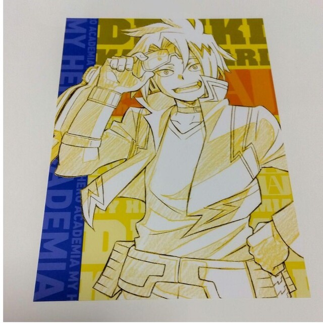 BANDAI - ヒロアカ ポストカード ヒーロースーツ 上鳴電気の通販 by