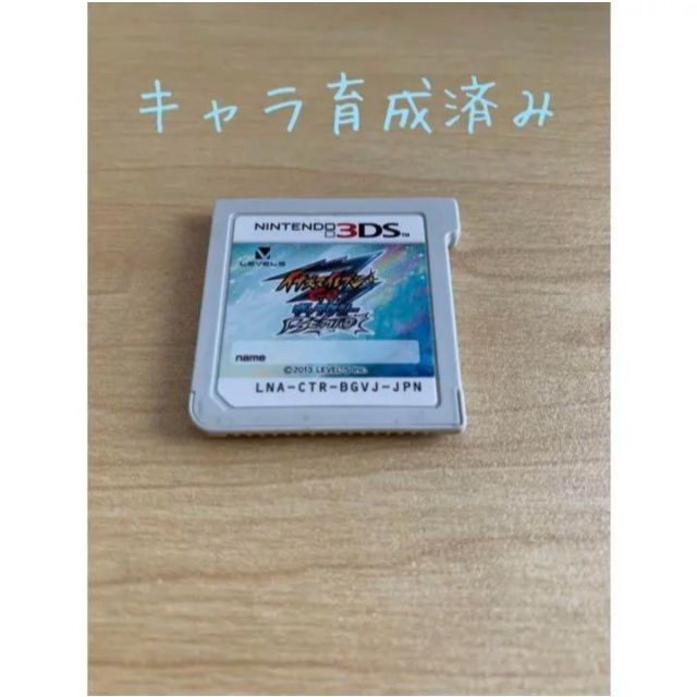 イナズマイレブンGO ギャラクシー ビックバンの通販 by うさぎ羊工房's